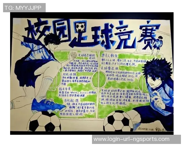 青春与梦想交织的绿茵场上她们的足球故事